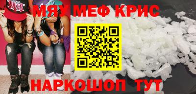 кокаин колумбия Краснознаменск