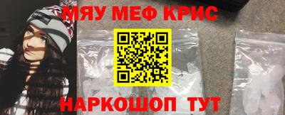 mdma Кулебаки