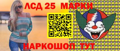 кокаин колумбия Краснознаменск