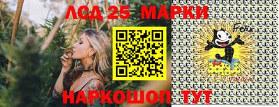 соль курить ск Кумертау
