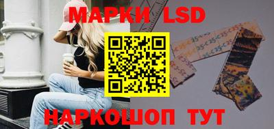 spice Краснодар