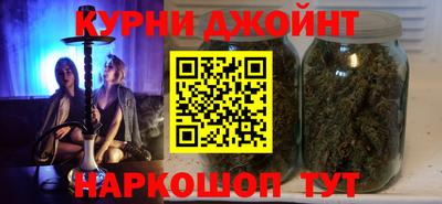 кокаин колумбия Краснознаменск