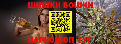 прущая мука Краснокаменск