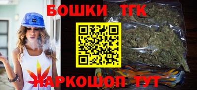 spice Краснодар