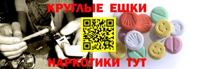 кокаин колумбия Краснознаменск