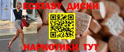 кокаин колумбия Краснознаменск