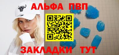 прущий лед Кунгур