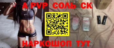 кокаин колумбия Краснознаменск