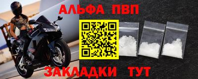 mdma Кулебаки