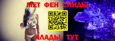 прущий лед Кунгур