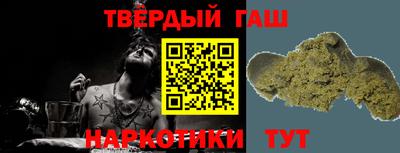spice Краснодар
