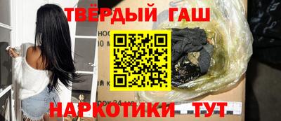 прущий лед Кунгур