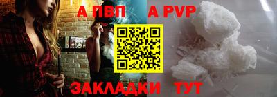 кокаин колумбия Краснознаменск