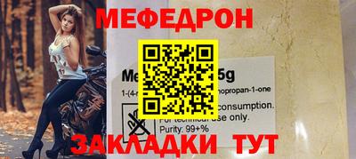 кокаин колумбия Краснознаменск