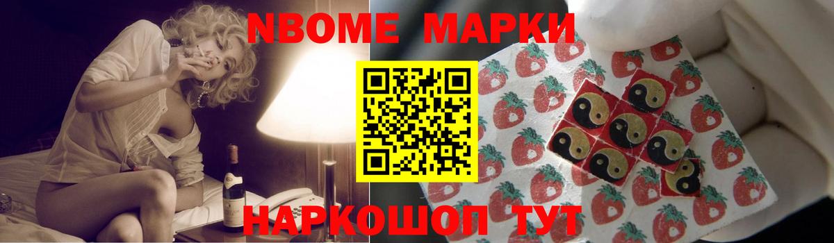 Зима  ссылка на мегу ТОР  ЛСД экстази кислота  Вход с VPN  LSD-25 экстази кислота 